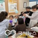 남산초병설유치원 이미지