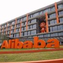 아리바바2 이미지