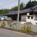 미천면 이미지