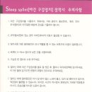 미담치과 이미지