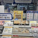 컴퓨터천국 | 용산 전자랜드 타건샵 세모키 후기 | 키덕 천국인데 시간 부족해서 오열함 ㅠ