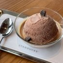 스타벅스 대전갈마DT점 이미지