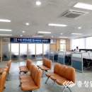 충주서민금융 통합지원센터 이미지