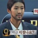 해수식당 이미지