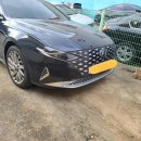 뉴스카이모터스 이미지