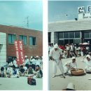 신태인역광장 이미지