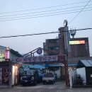 태평양장어구이