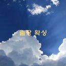 역삼-1530 이미지