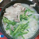 소문난부자돼지국밥 영천점 이미지