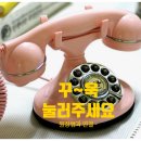 인천삼산초등학교 | 삼산동 수학학원 수학 자신감을 키워주는 하이멘토수학