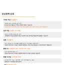 놀러오개 송파점 이미지