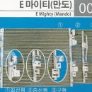 천안카에어컨 이미지