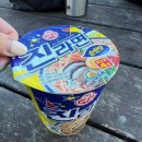 설산농장2 이미지