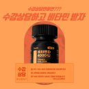 다원갈매요양보호사교육원