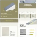 더플래 - 1042 | “애견계단 추천｜더플래 논슬립 슬라이드 후기”