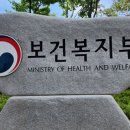 백세요양병원 이미지