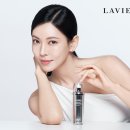 라비앙뷰티;화장품