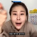 도자 네일