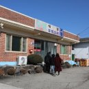 수남상회 - 용산구 | 수남상회