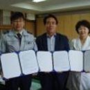 가파보건진료소 이미지