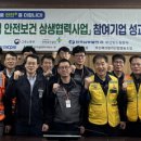 부산발전본부 이미지