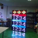 강우주유소 이미지