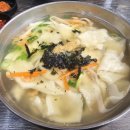 솔이네국수 이미지