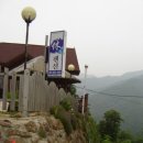 뱀사골민박촌 이미지