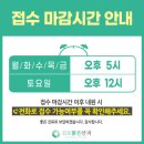김포밝은안과의원 이미지