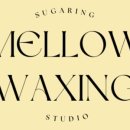 멜로우왁싱범계점 이미지