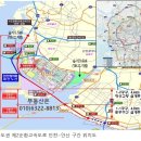 제2순환도로 인천 인천~송도∼안산 구간 25년 착공 추진 이미지