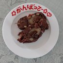 시작하면 시작된다