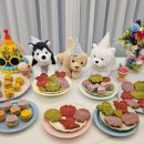 건강하개 이미지