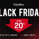 룩옵티컬서서울