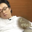 돌즈 | 불꽃야구vs인하대 직관 고척돔 313 B 1번 2번자리 후기