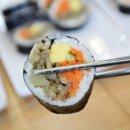 통김밥 - 홍성군 홍성천길 308-16 | 통김밥
