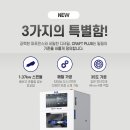 Plus 치과기공소 이미지