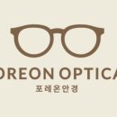 1080안경 이미지