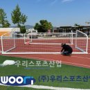 옥정체육공원 이미지