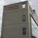 오감 만족 요리 체험 이미지