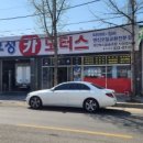 엠원모터스 이미지