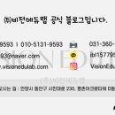 경기물류고등학교 이미지