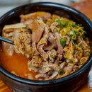 또국수한그릇 네이버블로그