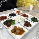 꽃게좋아 간장게장 네이버블로그