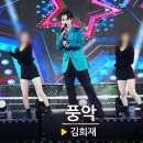 군민의 날 헬로콘서트 좋은날 이미지