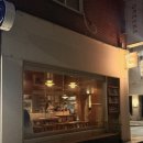 사케쇼프(Sake Shop) | 송리단길 이자카야 사케쇼프 석촌호수점 잠실 소개팅,데이트 코스 추천!
