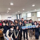 무안군종합사회복지관 이미지