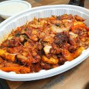 안동닭갈비 이미지