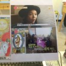 (야간)타로 이미지