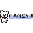 수원스타에너지 이미지